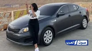 انا اسف بجد _  اغنيه طرب _ مطلوبه اكتر شي