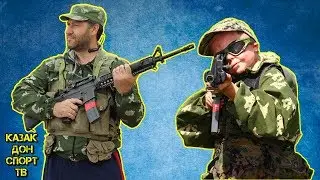 Полевой выход. Станица Александровская.  Земля Донских Казаков.