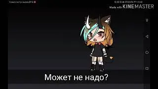 Раздевалочка #1