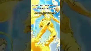 Ну вообще люблю кушать ядовитую картошку 