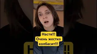Nastya is being pushed really hard!!! 