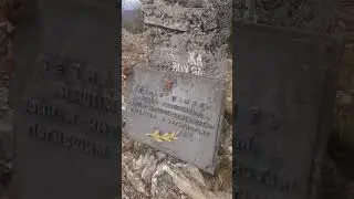 Башкирия,  Южный Урал, хребет Большой Курташ! поднялись на вершину