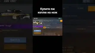 21 мая 2023 г.