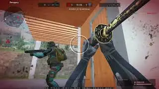 KnifeMode