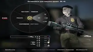 просто видосик по кс го (=