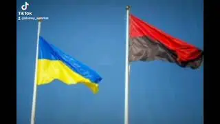 Мс Ураган - Три браття з Прикарпаття