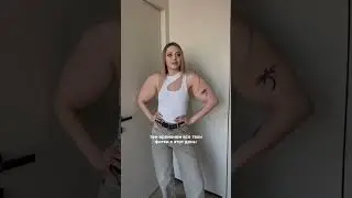 Ох уж эти подлые открытые топы!