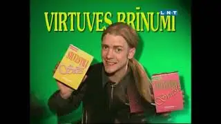 silvestra saas, lūk, ābols, (YTK)