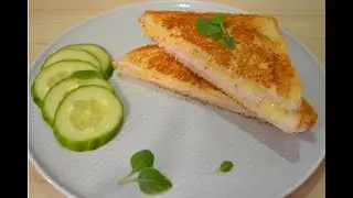 Очень Вкусный завтрак /Горячие бутерброды