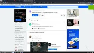 КАК ПОМЕНЯТЬ РАСКЛАДКУ НА ВИНДВОВС 10