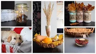 Осенний декор | DIY ideas