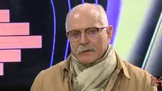 Дневник 40 ММКФ с Никитой Сергеевичем Михалковым. Выпуск 2.
