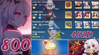 [Honkai Impact 3 SEA] EX Abyss RL 452D - Homu [Bloodthirsty] (800 pts) LV(S0) GD HTR(S0) Kiana 3* 🩸