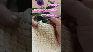 👜Рождение новой сумочки. Моё новое увлечение.