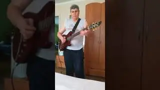 #сидимдома,играю на гитаре  Фернандес "Звездный час"