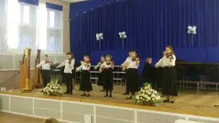 20180410 Ансамбль- Шостакович Вальс