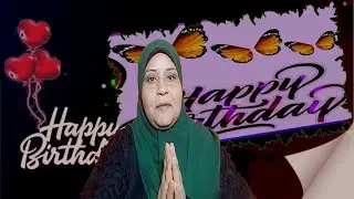 عيد ميلاد سعيد  ام فالح