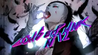COUB'ерPUNK N°12/ anime/ gif/ music/ COUB