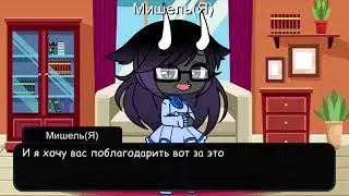 Спасибо за 1k)))