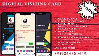 Digital Business Card Script | Mini Website | Digital Visiting Card Script | Infinitix Coder
