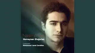 Nasime Sahar