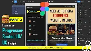 Figma Part 2: Progresser Section UI/ UX Design