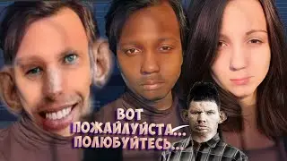 ВАЛАКАС РАЗВЕЛ ДОНАТЕРА НА ФОТКУ ПЕНЫ? НОВАЯ ФОТОЧКА ЗА 30К