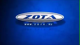 ZOTA «Lux» -  Настройка мощности