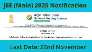 JEE (Main) 2025 Notification #jee #exam #iit #notification