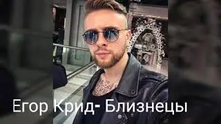 Кто ты по знаку зодиака из певец и певиц?!❤❤