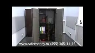 Оружейный сейф ОМД-10