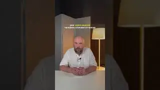 Как поддержать коллегу