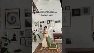 ➡️Прорабатывать проработки - причина не двигаться вперед