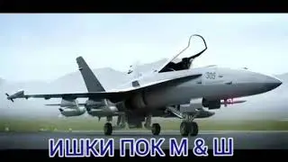 МАЯМА ДАМА БУГАТИ 2021 БЕХТАРИН