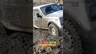 #16v