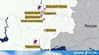 В юго восточной Украине активная фаза карательной операции набирает обороты
