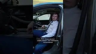 Когда твои друзья опять отдыхают, а ты в любые выходные работаешь 