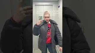 А для чего вы поступили в БГУИР? 