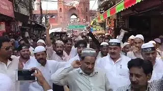 Apni Rajdhani - अवैध घुसपैठियों के समर्थन में नारेबाजी करते ये लोग देशद्रोही है या देशप्रेमी बताये।