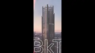 The Brooklyn Tower X Husband Wife