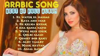 LAGU ARAB🎵 TERBAIK FULL ALBUM