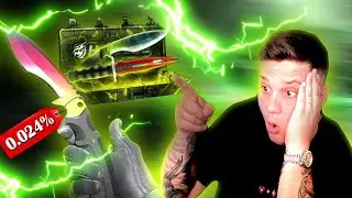 Upgrades for expensive CS2 knives 🔪 (Hellcase)