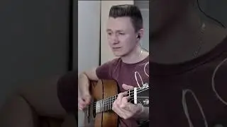 СерьГа - А Что Нам Надо (гитара отрывки)