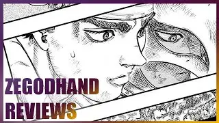 Berserk Chapter 69 Review
