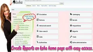 How to Set Instant Reports Options in the Koha Main Page | Lib Power Tech|Tamil
