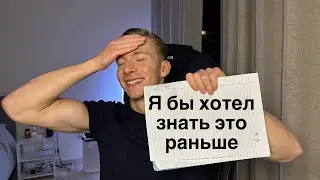 Ты КРАСИВЕЕ Чем Ты Думаешь