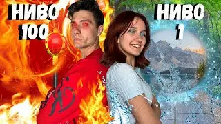 24 ЧАСА СТАВАМЕ МАГЬОСНИЦИ !!!
