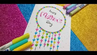 Easy Mothers Day Card | Gift for your mom | How to make easy Card for your mother