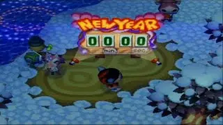 Animal Crossing New Years Party 2024