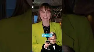 Стейк ценой в биткоин! Что важнее - акции или ароматная кухня в Birds?